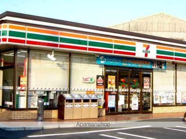 その他　セブンイレブンあま中萱津店（その他）まで709m