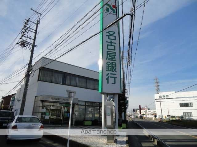 その他　名古屋銀行甚目寺支店（その他）まで848m