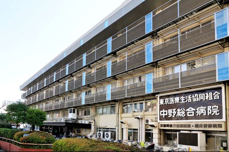病院　中野総合病院（病院）まで830m