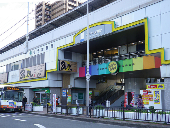 役所　泉北高速鉄道深井駅（役所）まで640m