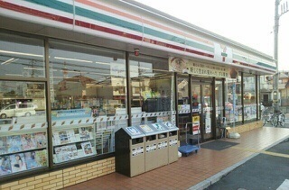 コンビニ　セブンイレブン草加中根２丁目店（コンビニ）まで450m