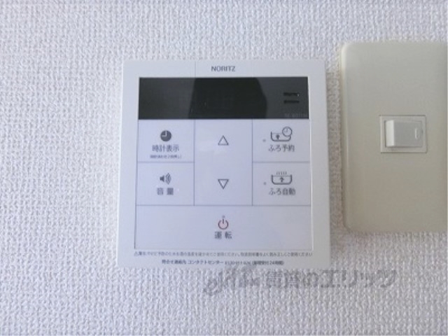 その他設備　給湯器リモコン
