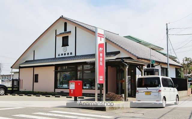 郵便局　応神郵便局（郵便局）まで1424m