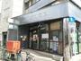 郵便局　下井草南郵便局（郵便局）まで507m