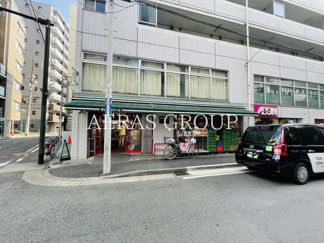 スーパー　まいばすけっと 末吉町２丁目店（スーパー）まで137m