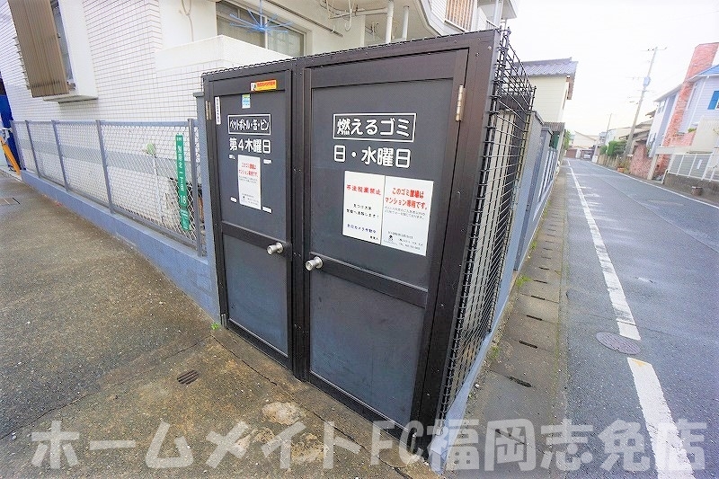 ＪＲ篠栗線 柚須駅 徒歩16分 4階建 築38年の外観写真