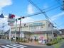 スーパー　万代　豊中本町店（スーパー）まで816m