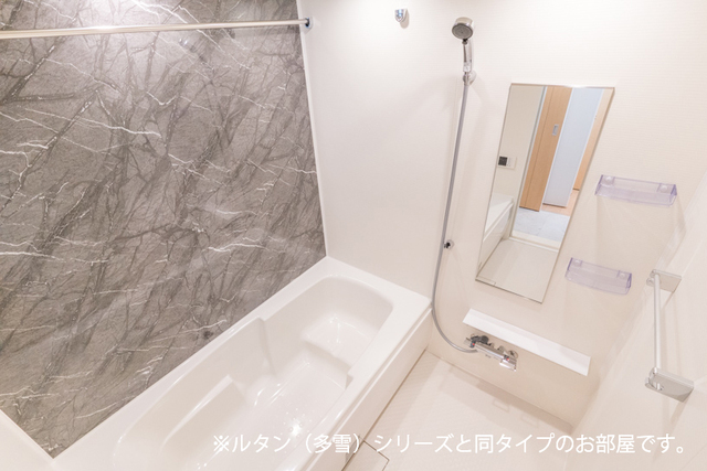 バス・シャワールーム　※イメージになりま。