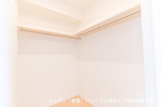 収納　※イメージになりま。