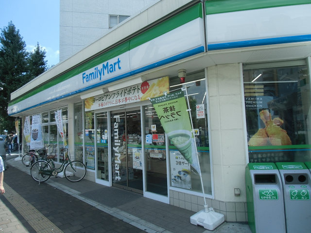 コンビニ　ファミリーマート 川崎貝塚一丁目店（コンビニ）まで53m