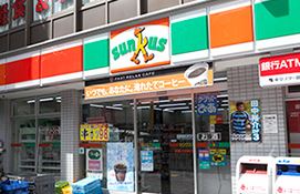 コンビニ　サンクス 武蔵小杉南口店（コンビニ）まで323m