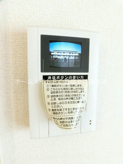 セキュリティ　同型別部屋写真