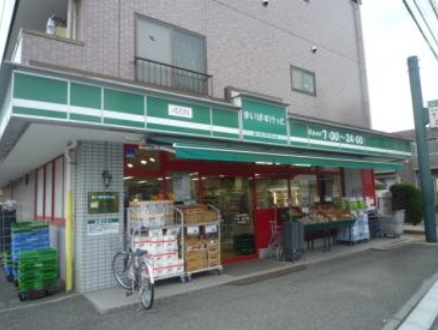 スーパー　まいばすけっと 北谷町店（スーパー）まで19m
