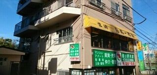 飲食店　宮崎らあーめん（飲食店）まで160m