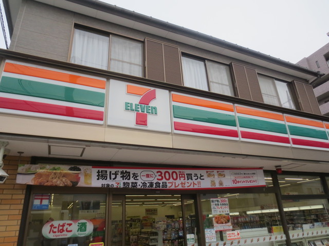コンビニ　セブンイレブン松戸郵便局前店（コンビニ）まで799m