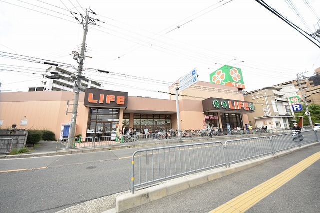 スーパー　ライフ　豊津店（スーパー）まで497m