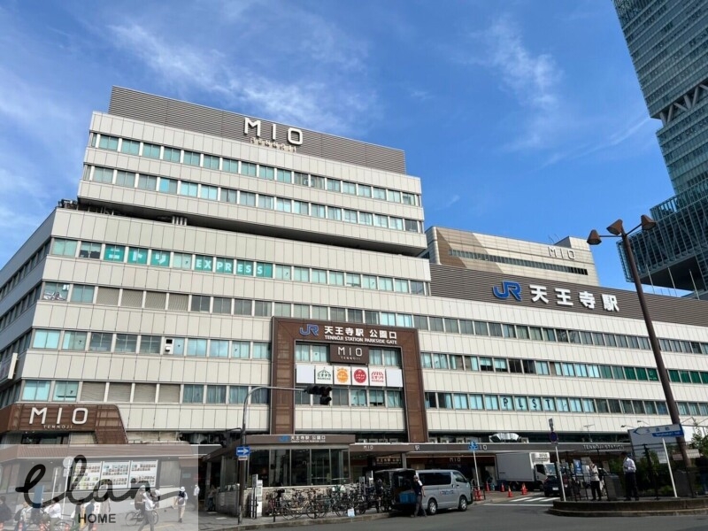 ショッピングセンター　天王寺MIO（ショッピングセンター）まで1638m