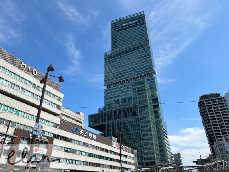ショッピングセンター　あべのハルカス（ショッピングセンター）まで2132m