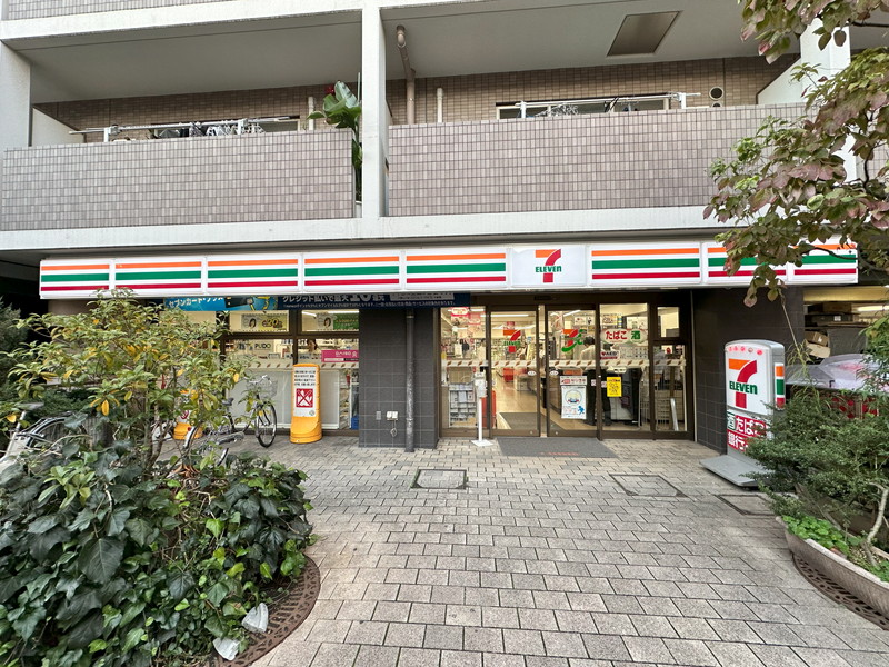 コンビニ　セブンイレブン駒場大橋店（コンビニ）まで278m