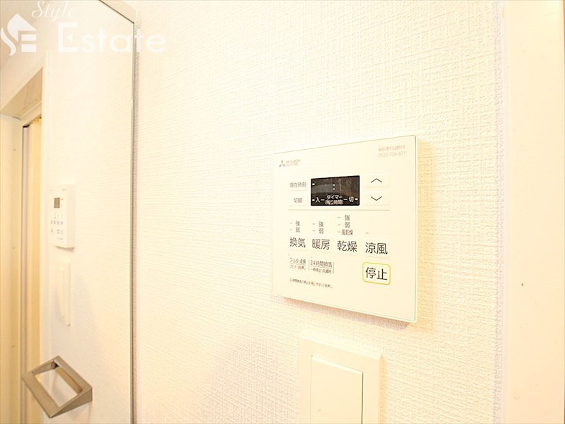その他設備　浴室乾燥