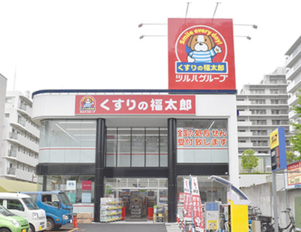 ドラックストア　くすりの福太郎南砂2丁目店（ドラッグストア）まで957m