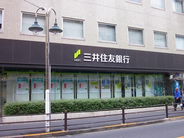 銀行　三井住友銀行都立大学駅前支店（銀行）まで271m
