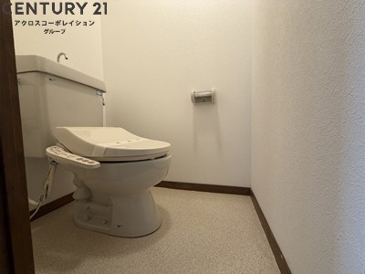 トイレ　バストイレ別でおすすめ！