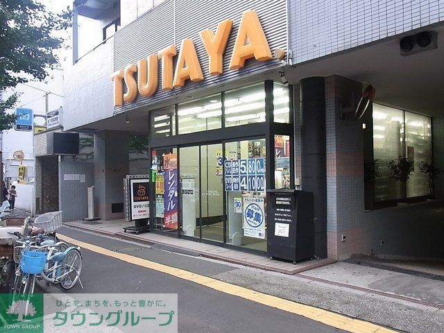 その他　ＴＳＵＴＡＹＡ（その他）まで320m