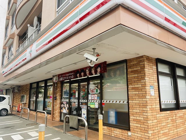 コンビニ　セブンイレブン 小田原早川店（コンビニ）まで238m