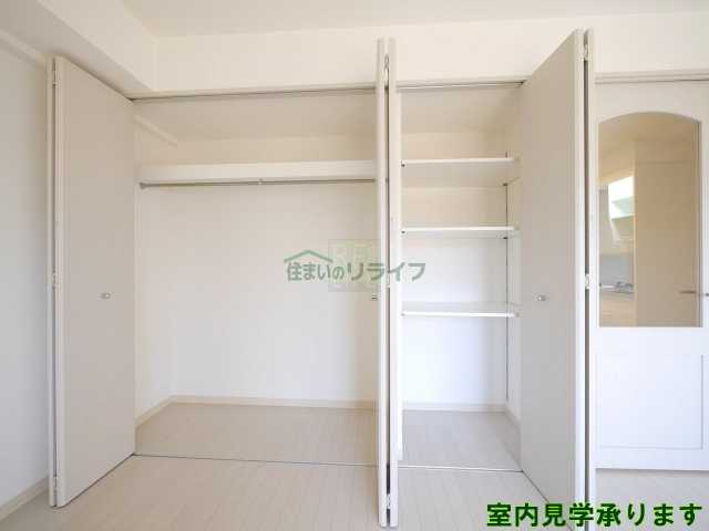 収納　ロレットの小路