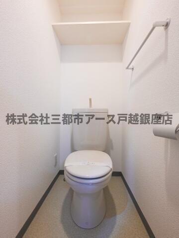 トイレ　スカイコート大森第５