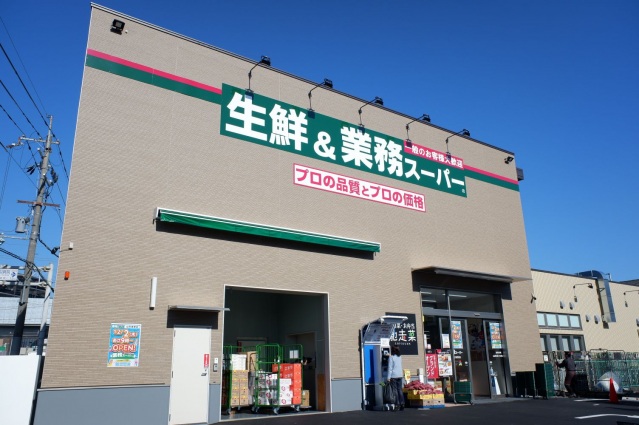 パインフィールド洛東の周辺写真