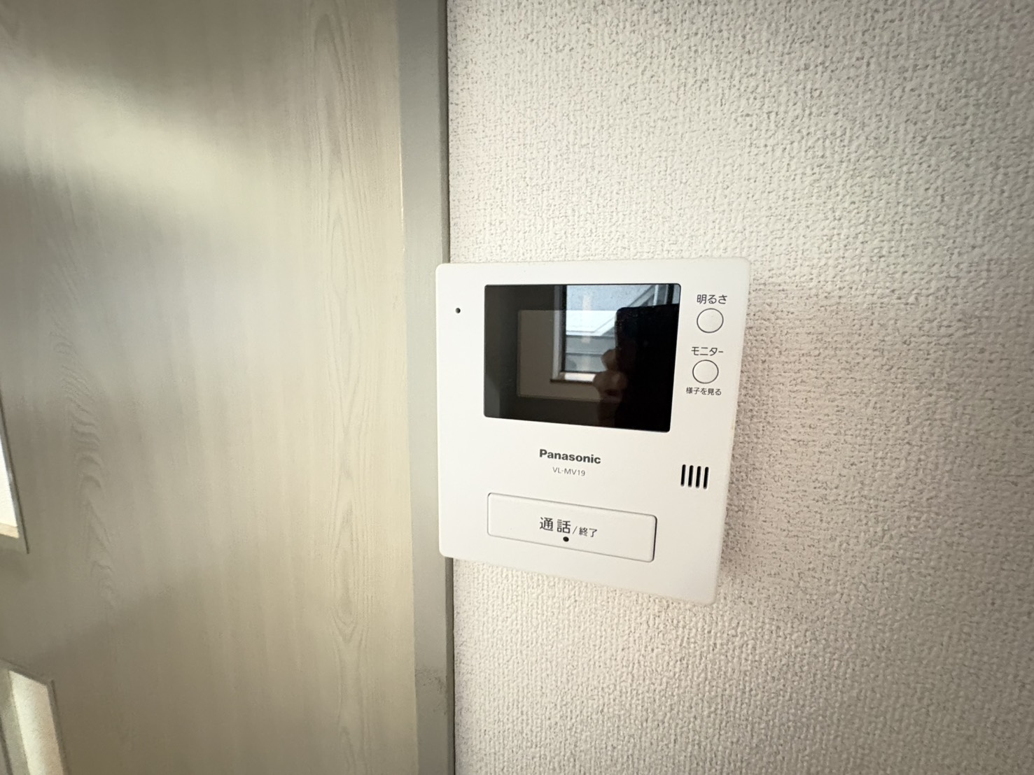 さつきハイムのその他写真