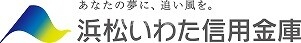 銀行　浜松いわた信用金庫竜洋支店（銀行）まで421m