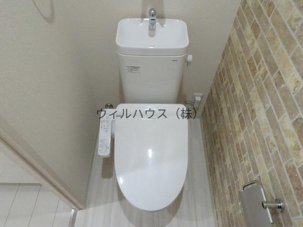 トイレ　ウォシュレット！