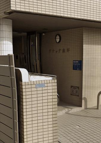 小田急小田原線 秦野駅 徒歩5分 5階建 築31年の外観写真