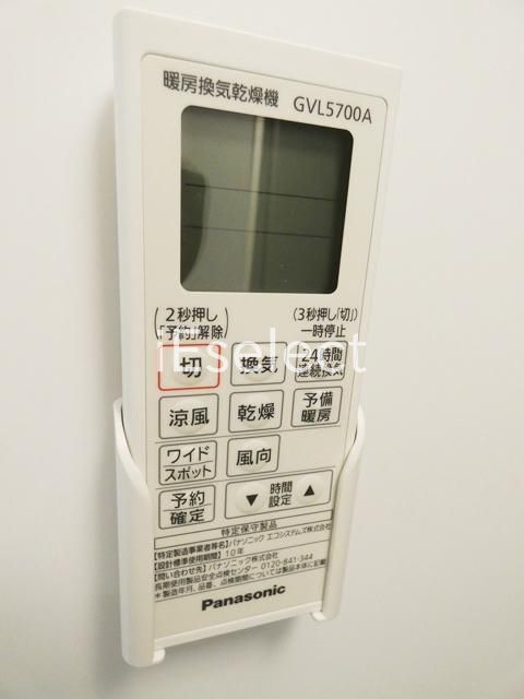 その他設備　設備