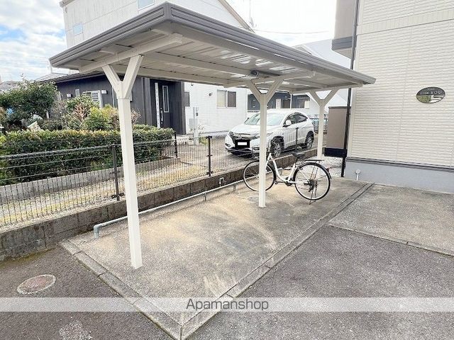 その他共有部分　その他共有部分