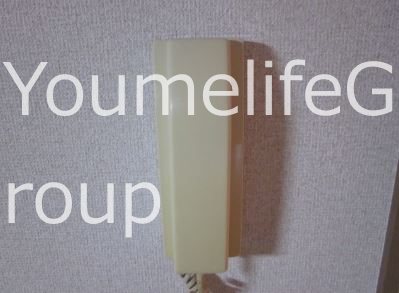 ファミール鵠沼のその他写真