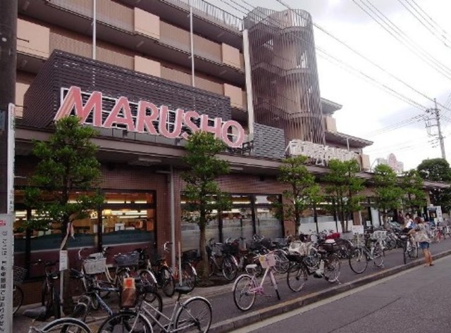 スーパー　MARUSHO武蔵野台駅前店（スーパー）まで656m