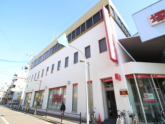銀行　三菱東京UFJ銀行（銀行）まで501m