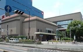 役所　北区区役所（役所）まで856m