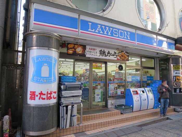 コンビニ　ローソン北新宿一丁目（コンビニ）まで222m