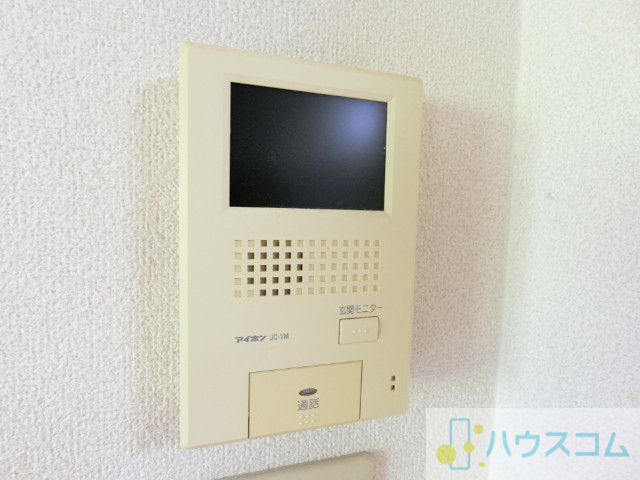 セキュリティ　モニターホン