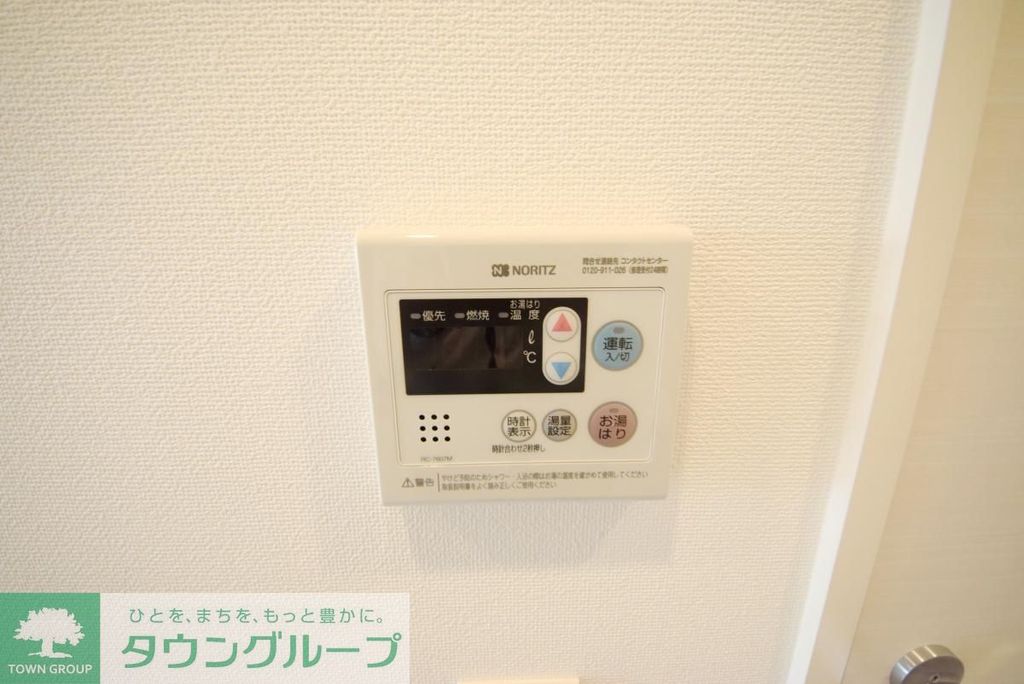 ライオンズフォーシア清澄白河のその他写真