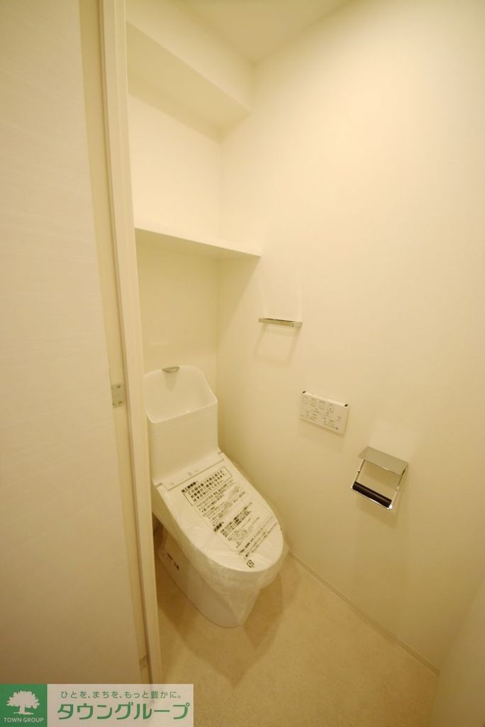 ライオンズフォーシア清澄白河のトイレ写真
