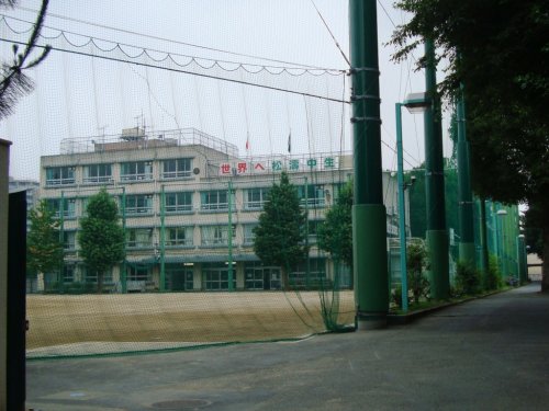 中学校　松濤中学校（中学校）まで624m