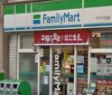 コンビニ　ファミリーマート ヤマキ千田店（コンビニ）まで318m