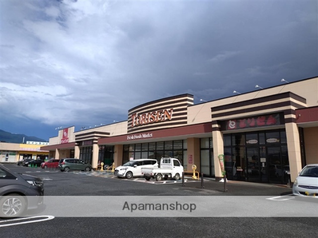 スーパー　とりせん時沢店（スーパー）まで1450m