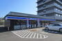 コンビニ　ローソン りんくう南店（コンビニ）まで343m